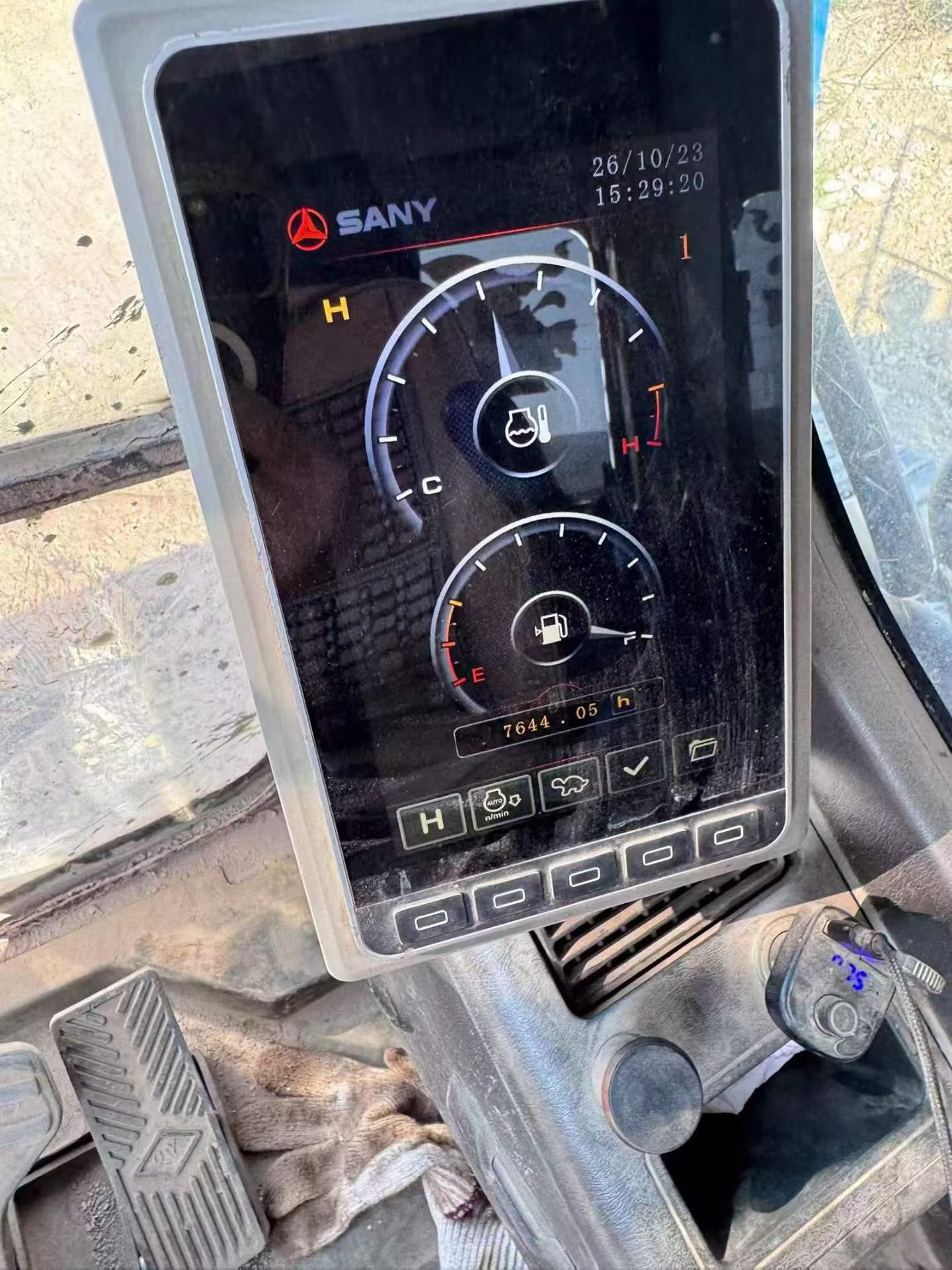Compre Excavadora Sany SY205C Usada / 7