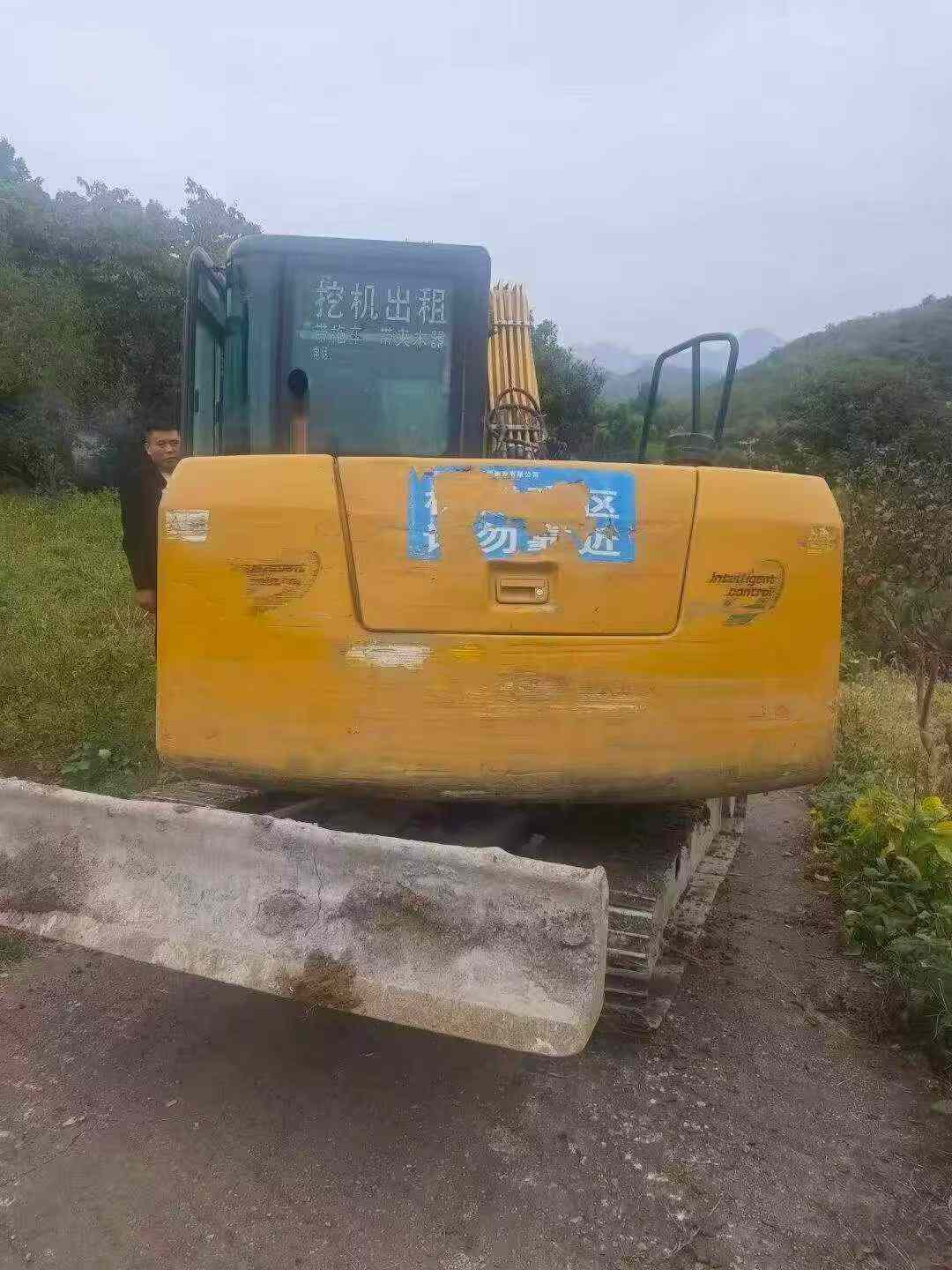 Buy Sany SY70C Used Excavator / 2