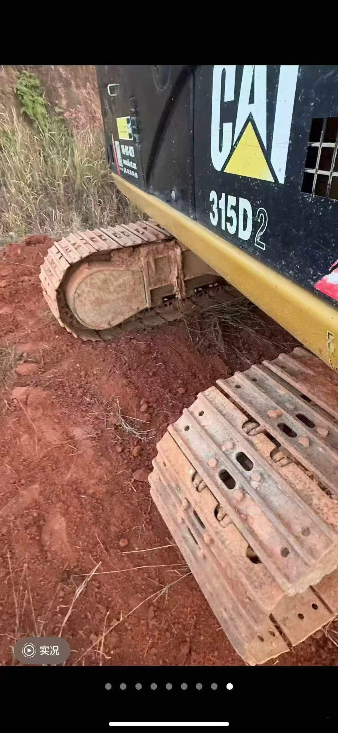 Buy Caterpillar 313D Used Excavator / 4