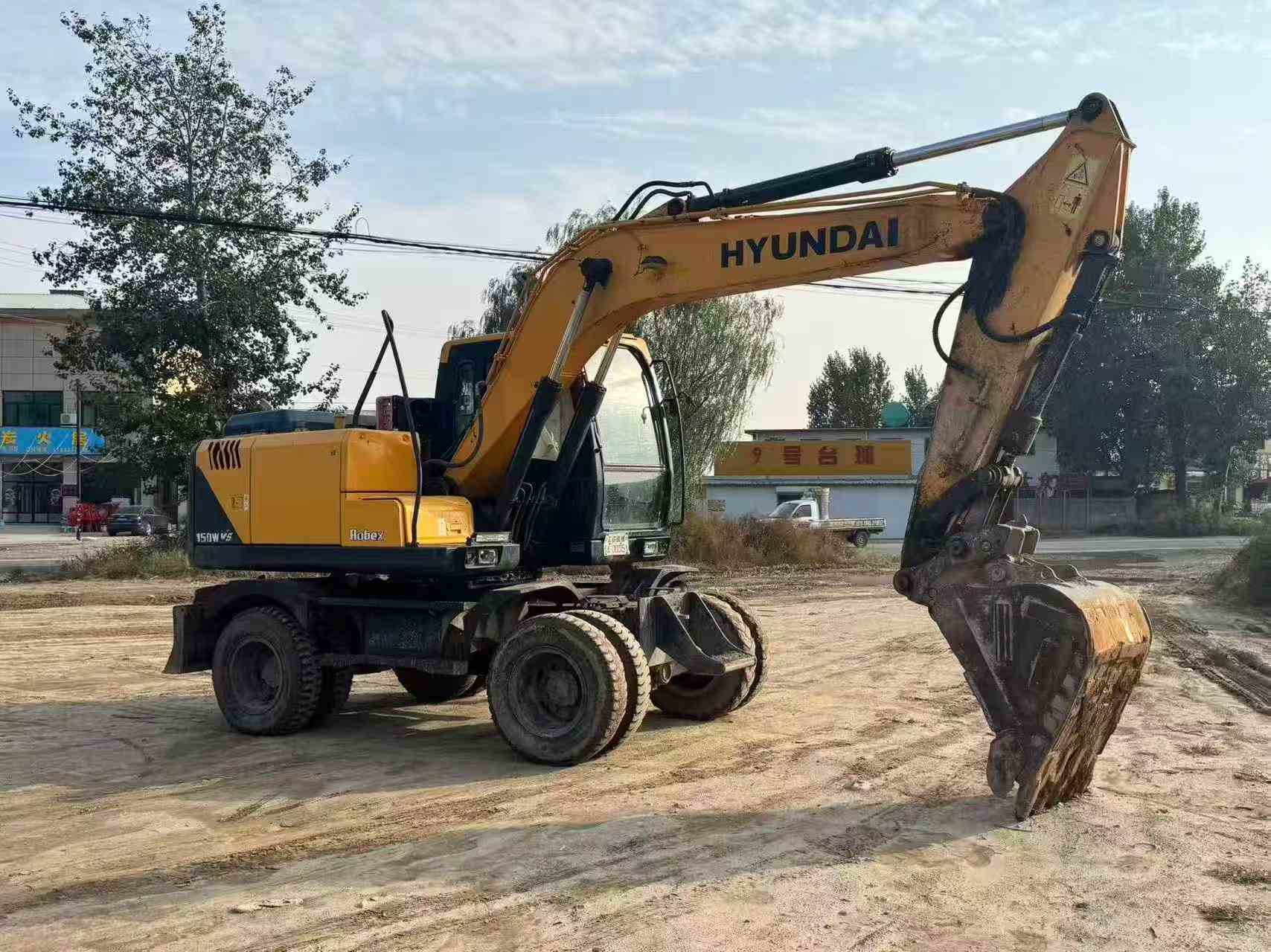 Buy Hyundai R150-7 Used Excavator / 8