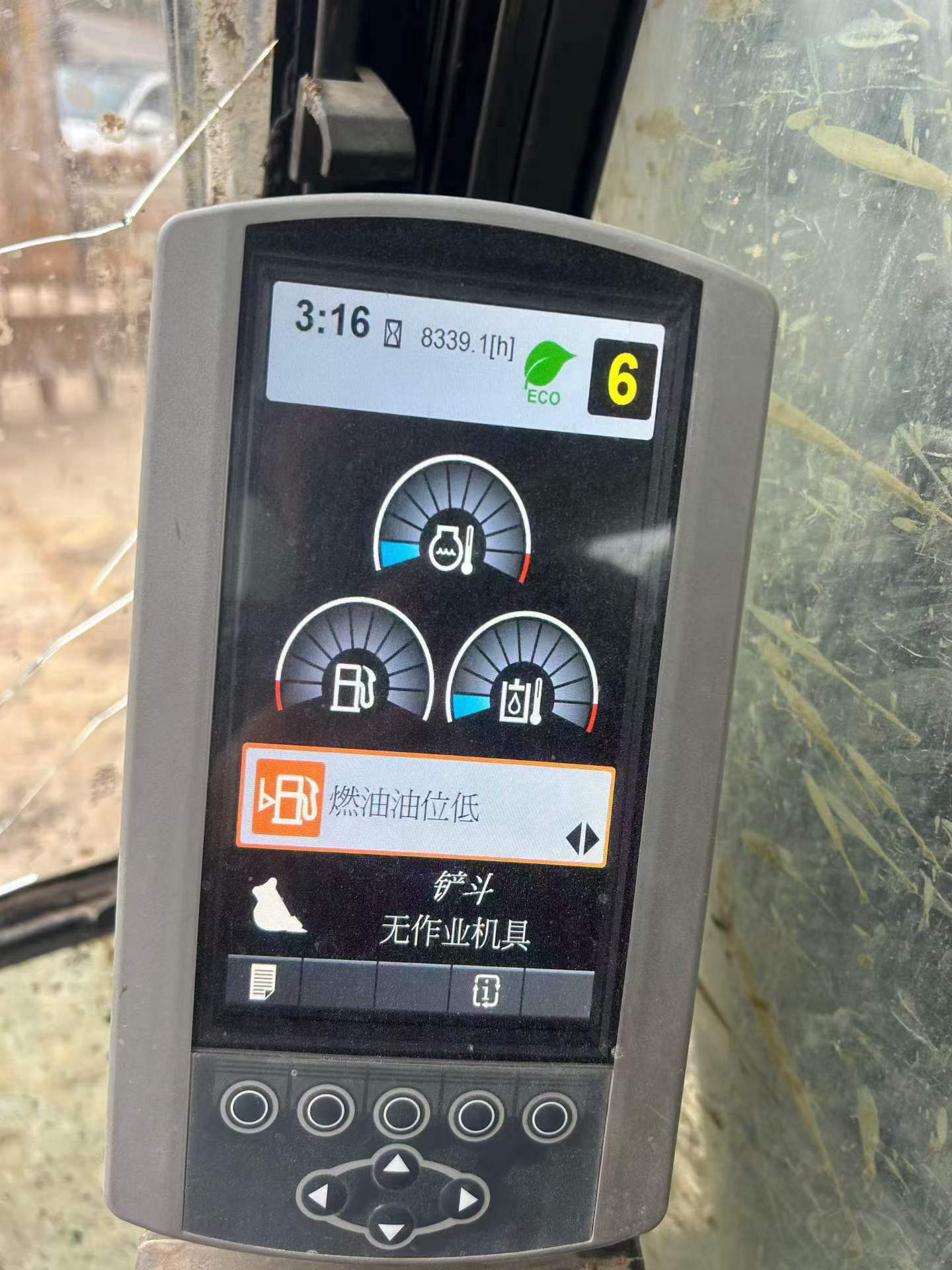 Buy Caterpillar 326DL Used Excavator / 7
