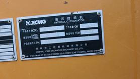 Buy XCMG XE65D Used Excavator / 5 Buy XCMG XE65D Used Excavator / 5