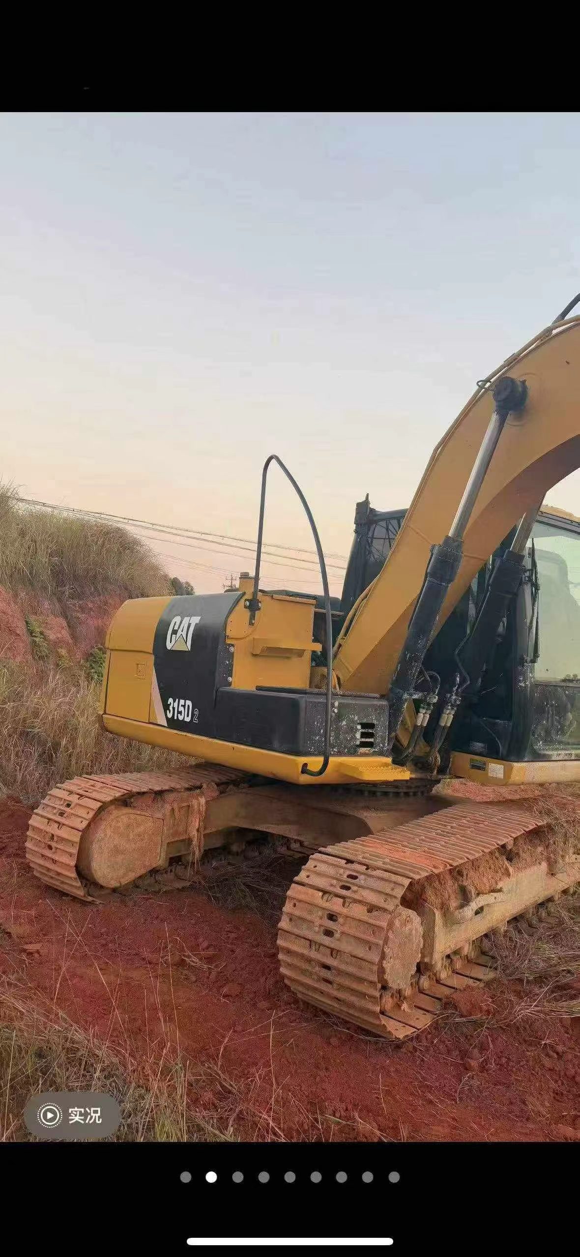 Buy Caterpillar 313D Used Excavator / 2