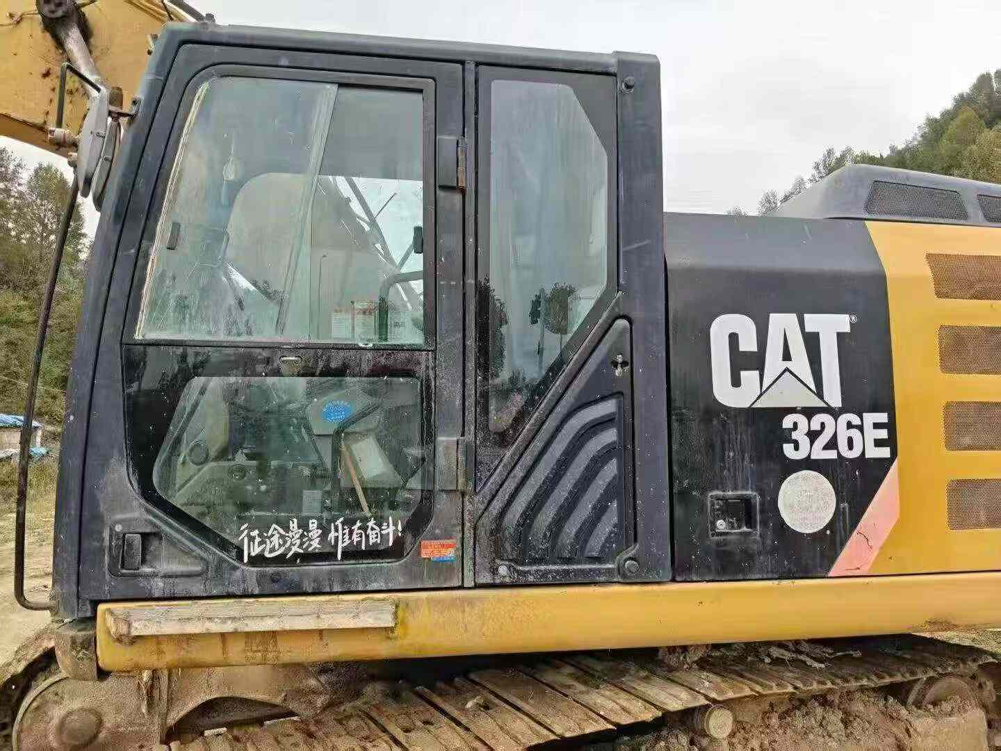 Buy Caterpillar 320E Used Excavator / 5