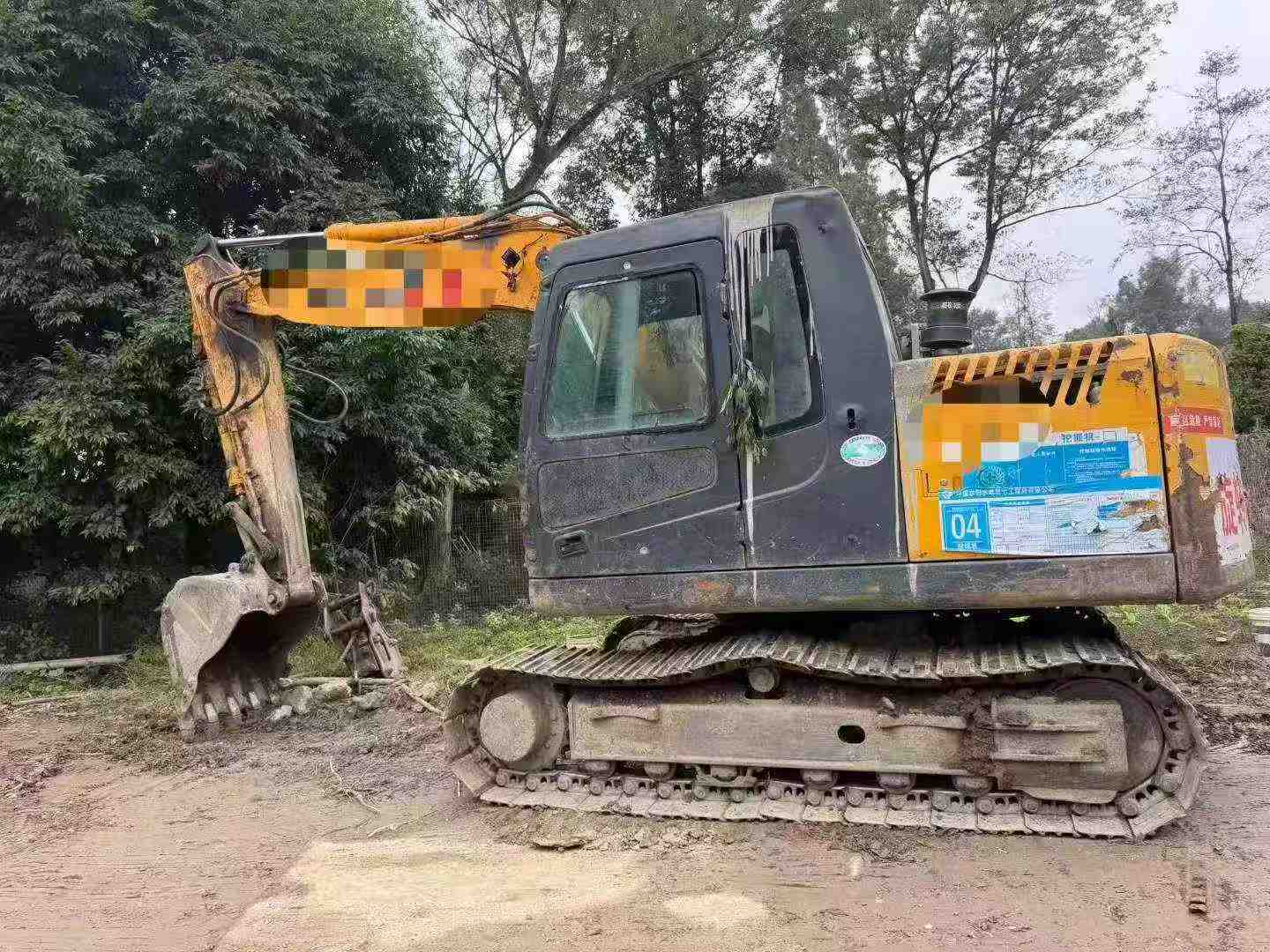 Buy Hyundai 110LVS Used Excavator / 6