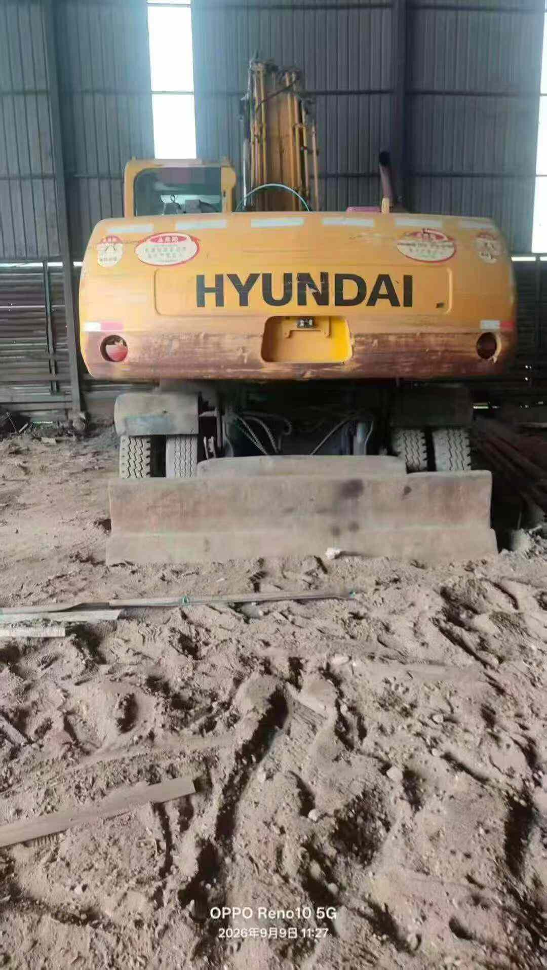 Buy Hyundai R210W Used Excavator / 3