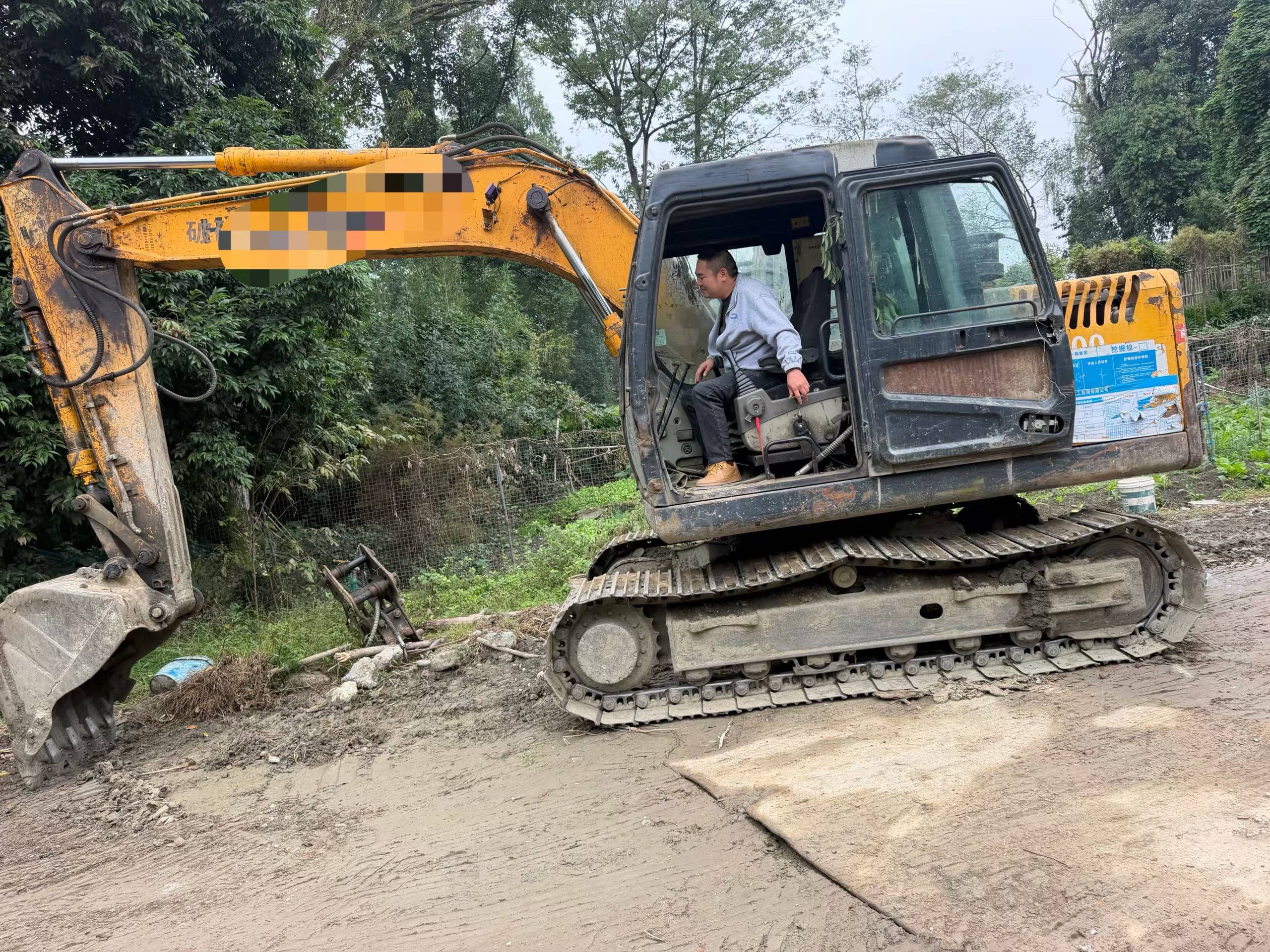 Buy Hyundai 110LVS Used Excavator / 4