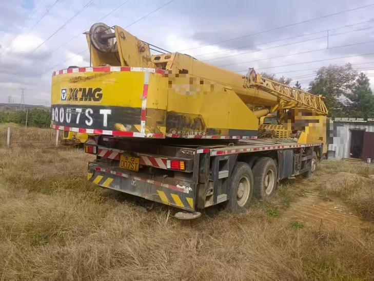 Buy XCMG Used Excavator / 1