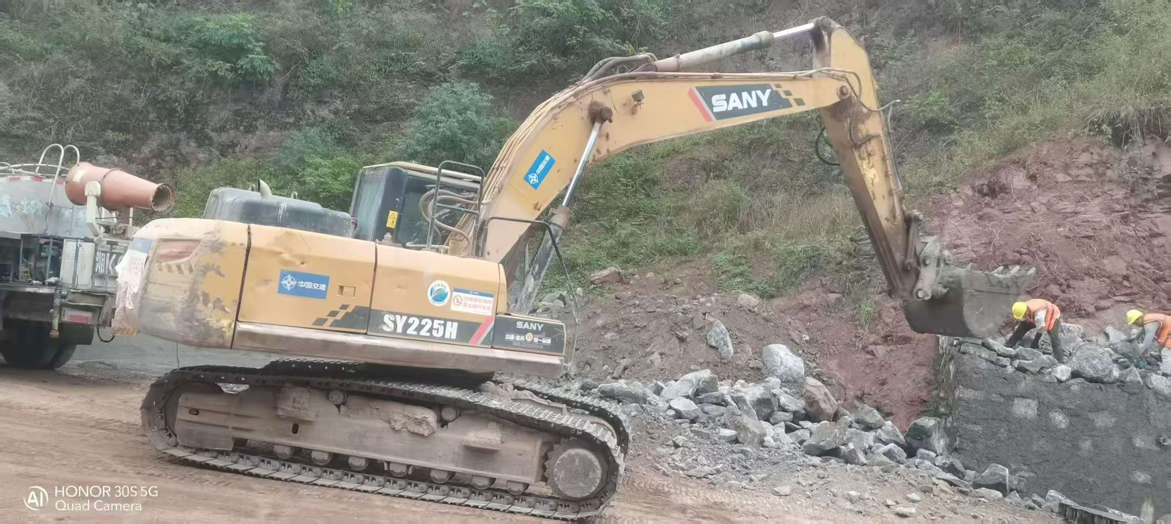 Buy Sany SY225C Used Excavator / 3