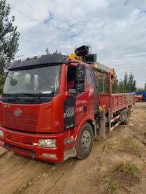 Buy XCMG 8g Used Crane / 2 Buy XCMG 8g Used Crane / 2