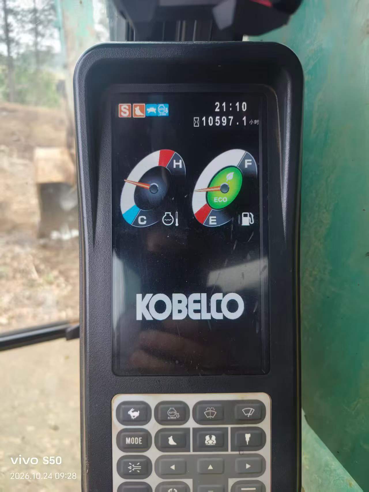 شراء حفارة Kobelco SK200-10 مستعملة / 7