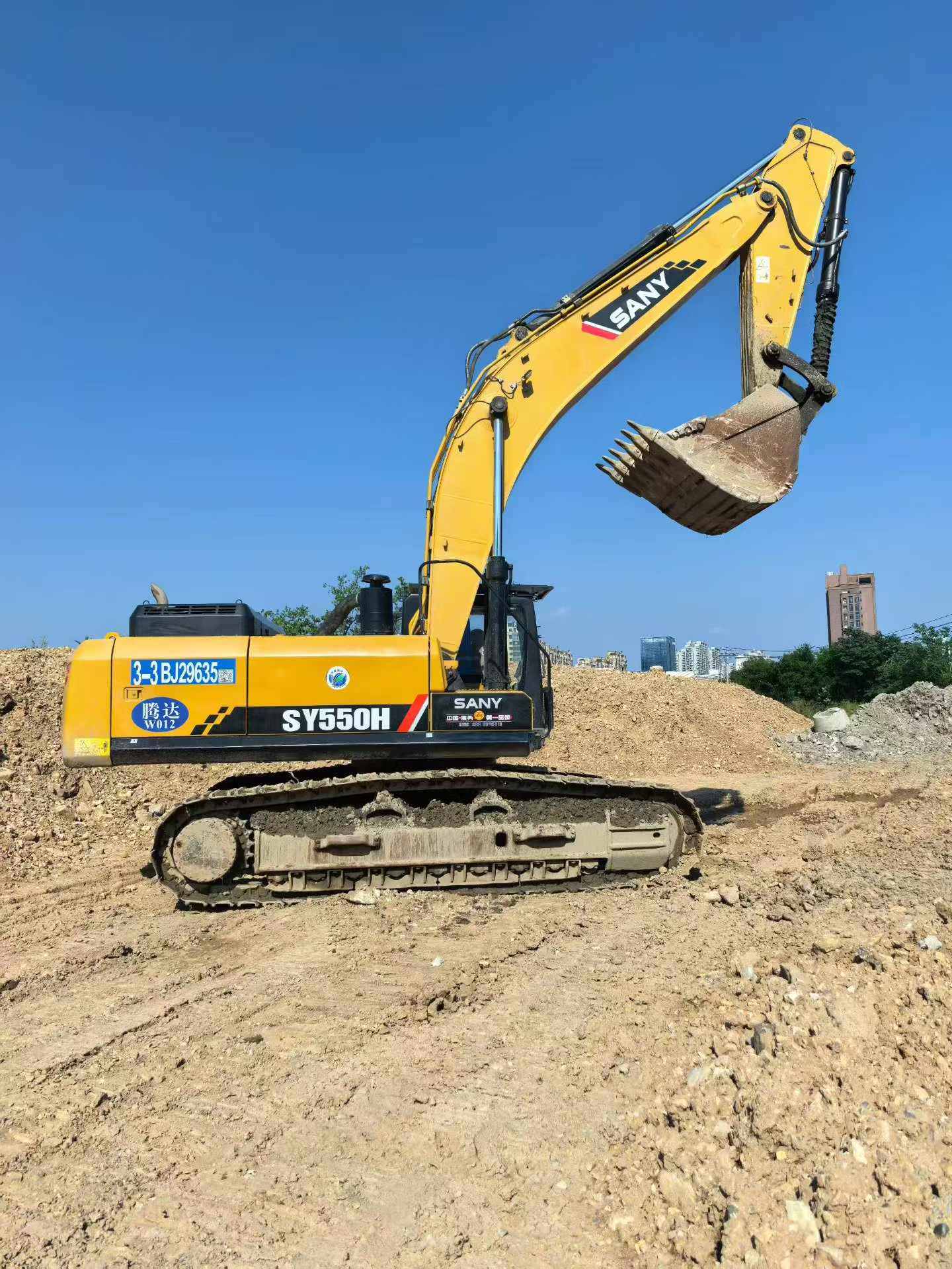 Buy Sany SY550H Used Excavator / 7