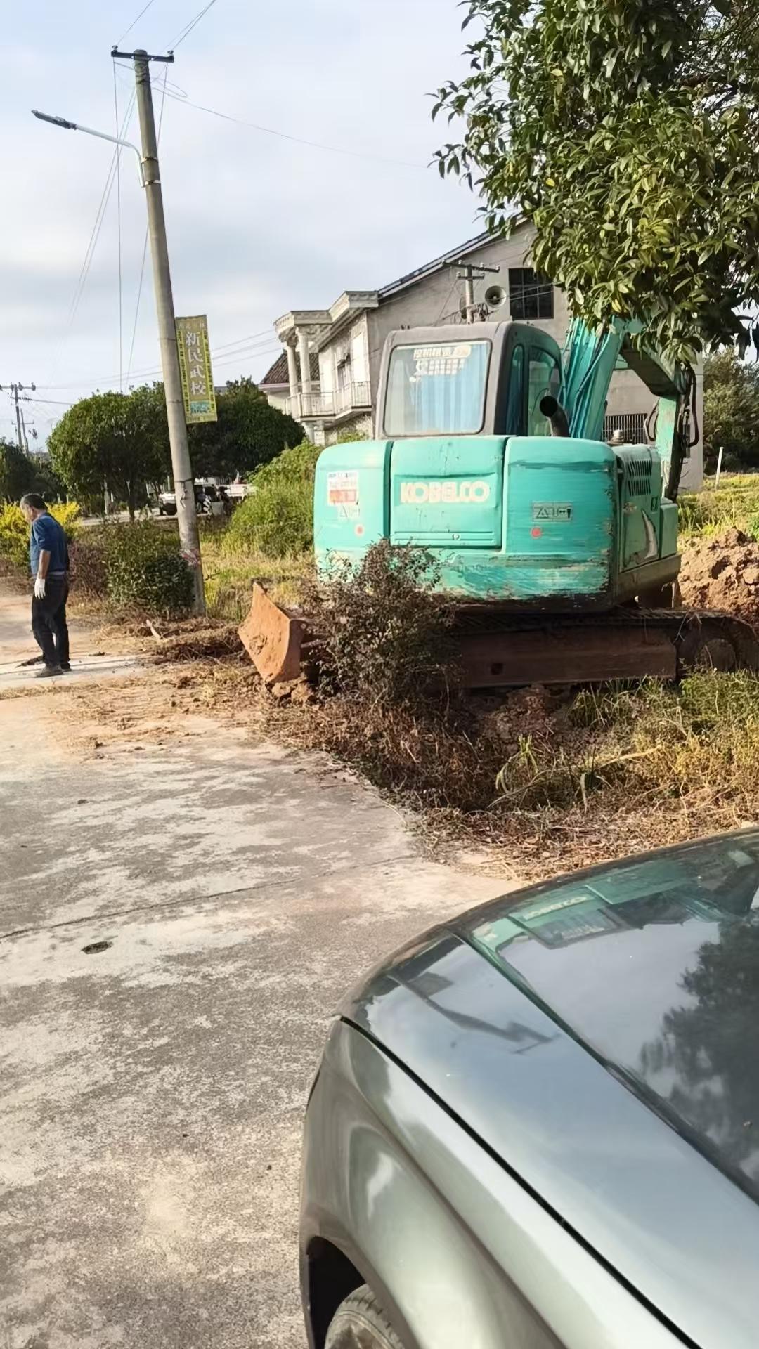 Comprar Kobelco SK75 Usado Excavadora