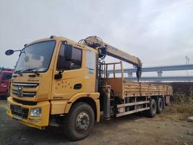 Buy XCMG Used Crane / 2 Buy XCMG Used Crane / 2