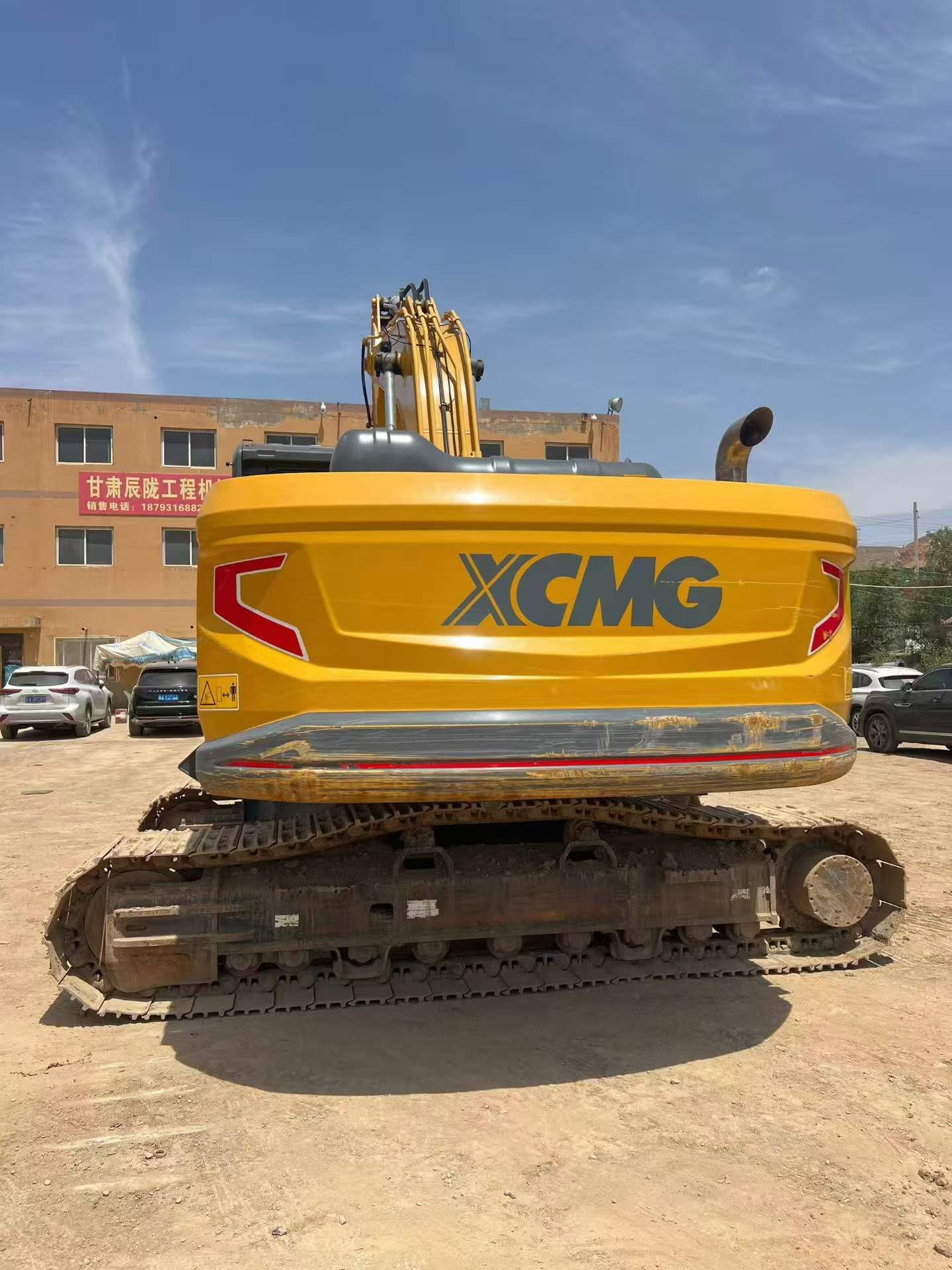 Buy XCMG XE245D Used Excavator / 5