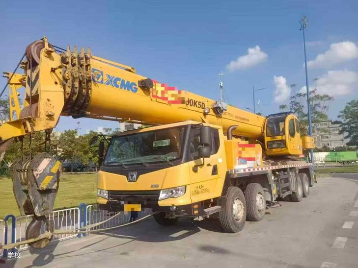 Buy XCMG Used Crane / 1