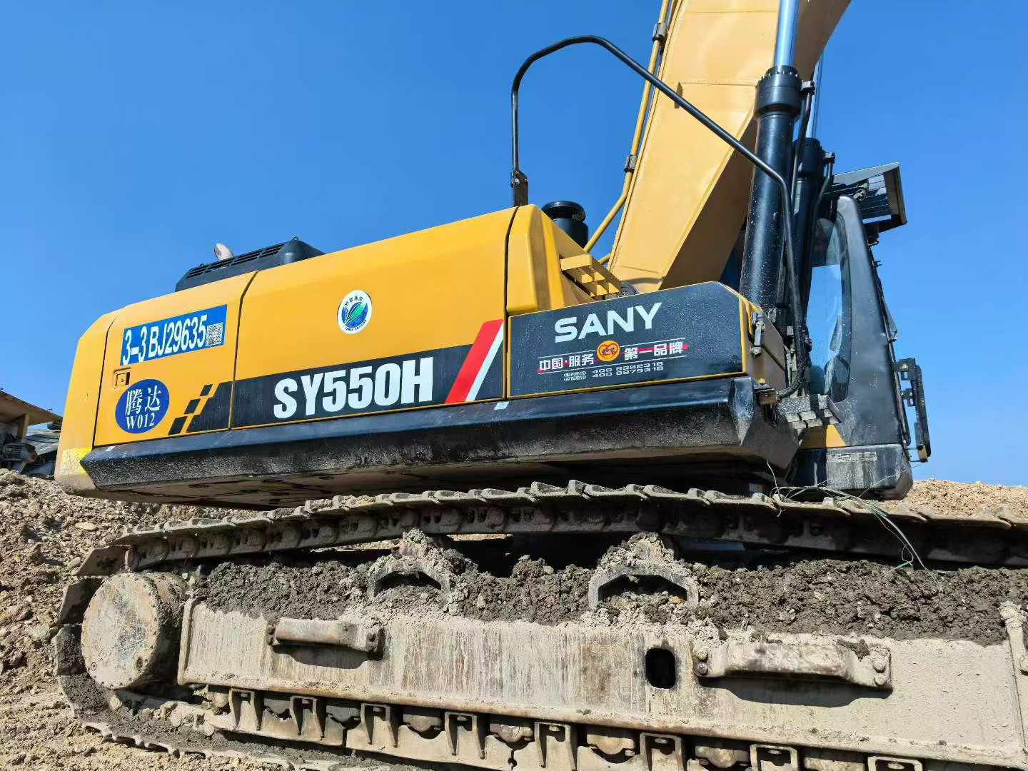 Buy Sany SY550H Used Excavator / 3