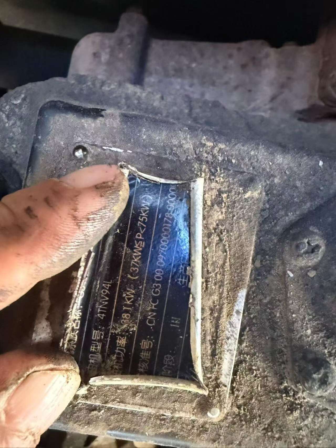 Купить Подержанный Экскаватор Doosan DH60 / 5