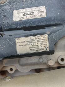 Buy Sany SY200C Used Excavator / 6 Buy Sany SY200C Used Excavator / 6