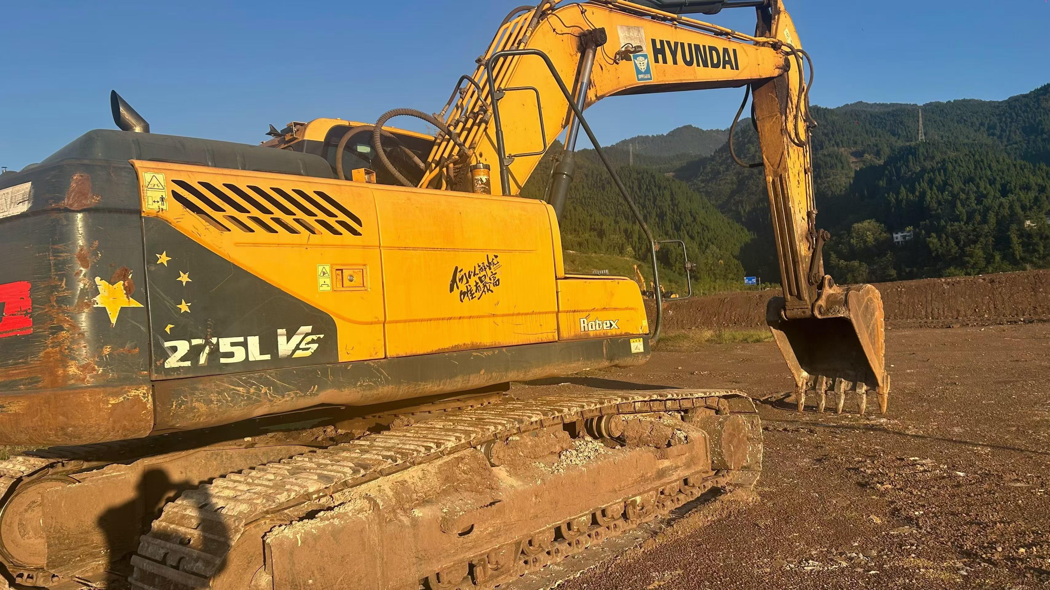 Buy Hyundai R225-7 Used Excavator / 3