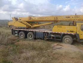Buy XCMG Used Excavator / 2 Buy XCMG Used Excavator / 2