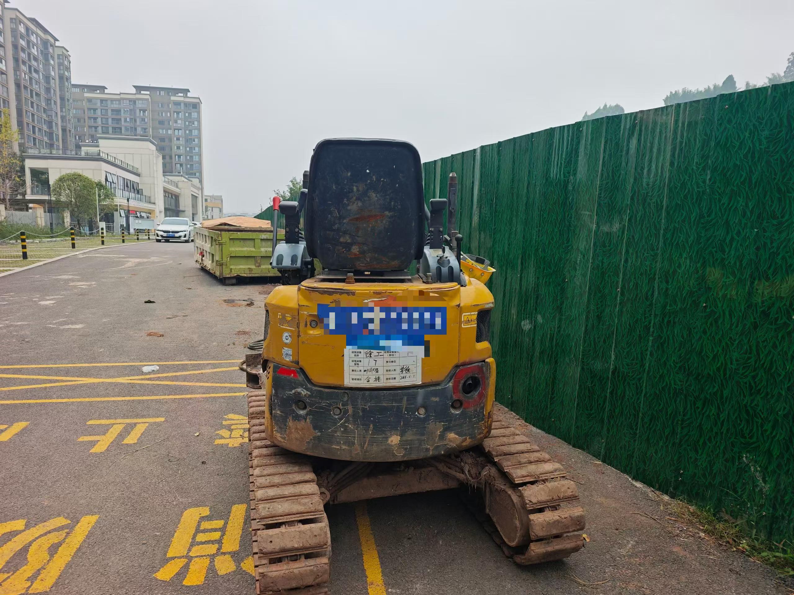 Buy XCMG XE17U Used Excavator / 2