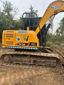 Buy Sany SY75 Used Excavator / 8 Buy Sany SY75 Used Excavator / 8