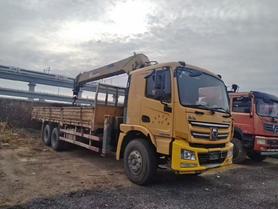 Buy XCMG Used Crane / 2 Buy XCMG Used Crane / 2