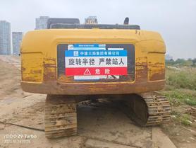 Buy Caterpillar 320A Used Excavator / 2 Buy Caterpillar 320A Used Excavator / 2