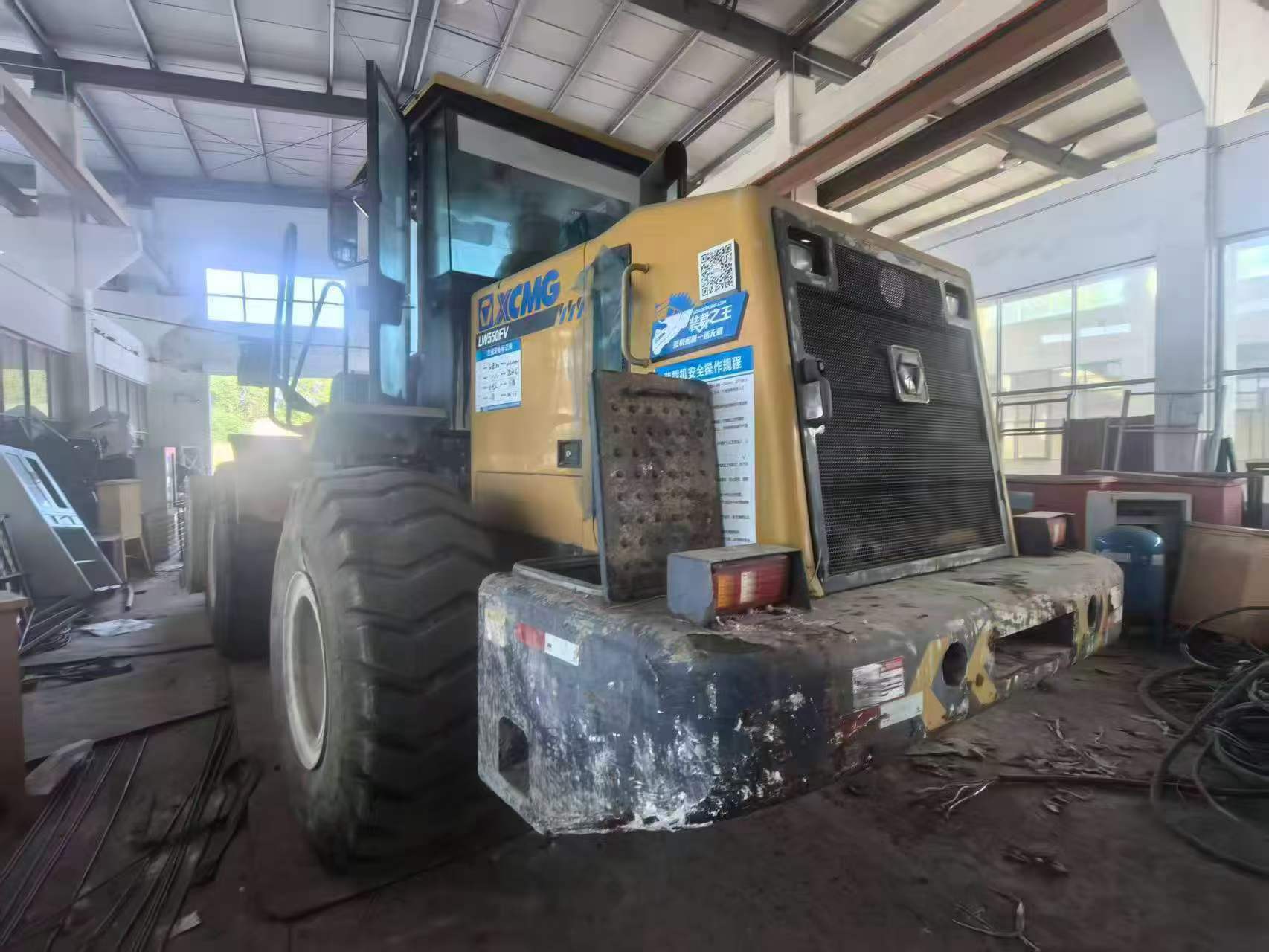 Buy XCMG LW550FV Used Excavator / 3