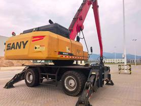 Buy Sany Used Excavator / 2 Buy Sany Used Excavator / 2