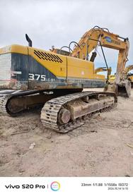 Buy Hyundai R305LC-7 Used Excavator / 4 Buy Hyundai R305LC-7 Used Excavator / 4
