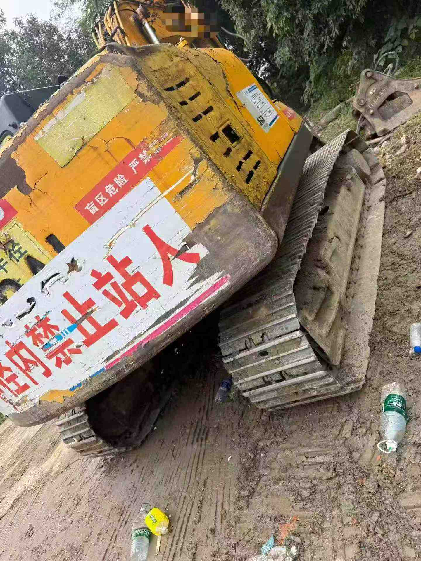 Buy Hyundai 110LVS Used Excavator / 7