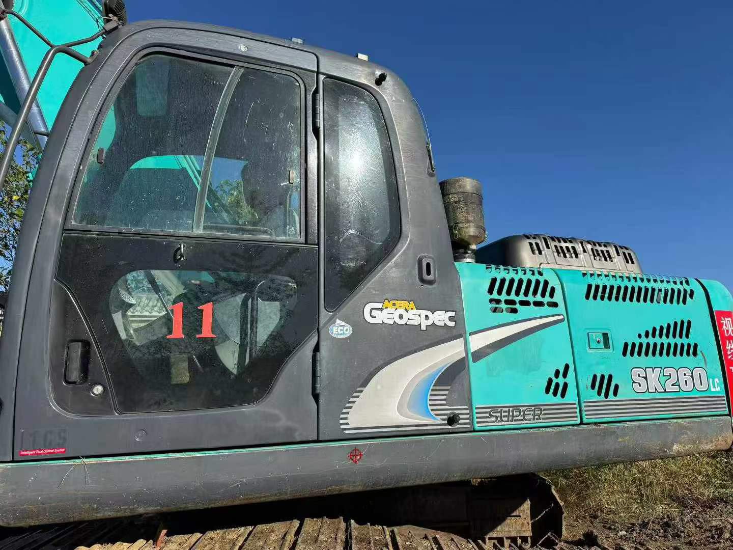 Buy Kobelco SK260 Used Excavator / 3