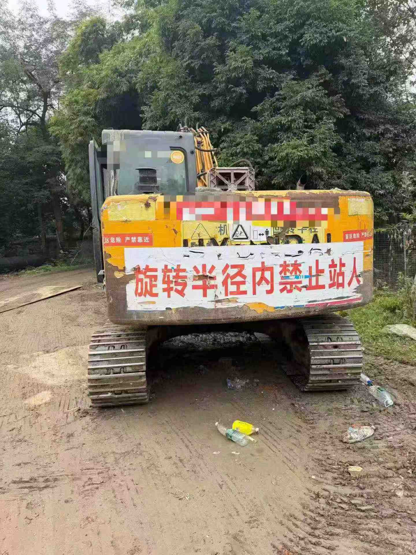 Buy Hyundai 110LVS Used Excavator / 3