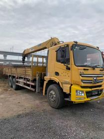 Buy XCMG Used Crane / 2 Buy XCMG Used Crane / 2