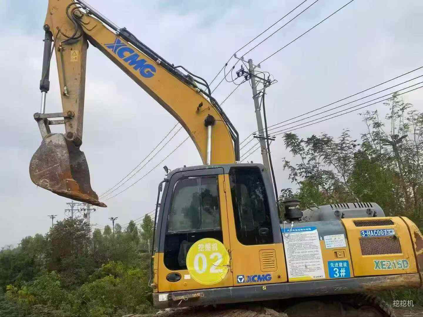 Buy XCMG XE200 Used Excavator / 6