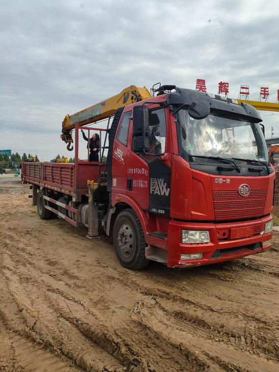 Buy XCMG 8g Used Crane / 1
