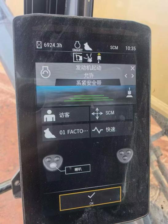 Buy Caterpillar 336E Used Excavator / 1