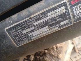 Buy Sany SY75 Used Excavator / 9 Buy Sany SY75 Used Excavator / 9