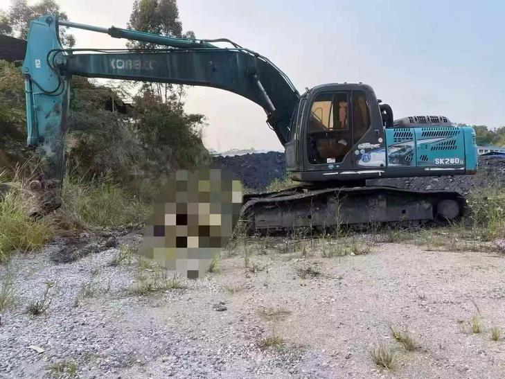 Buy Kobelco SK260 Used Excavator / 1