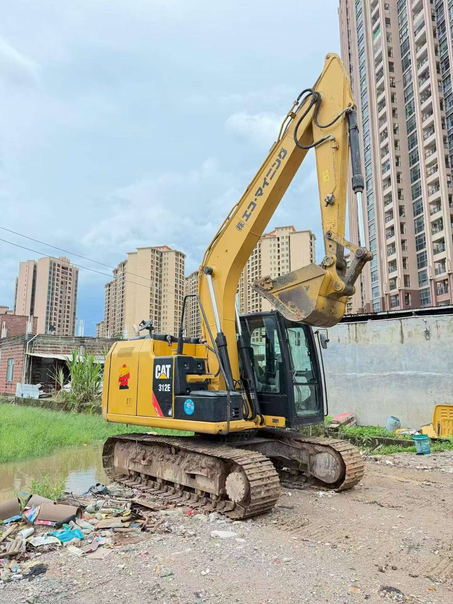 Buy Caterpillar 312 Used Excavator / 2