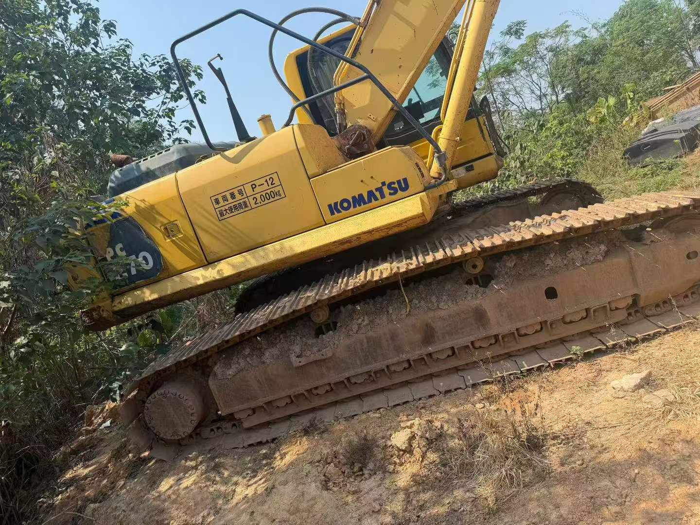 شراء حفارة Komatsu PC270-7 مستعملة / 9