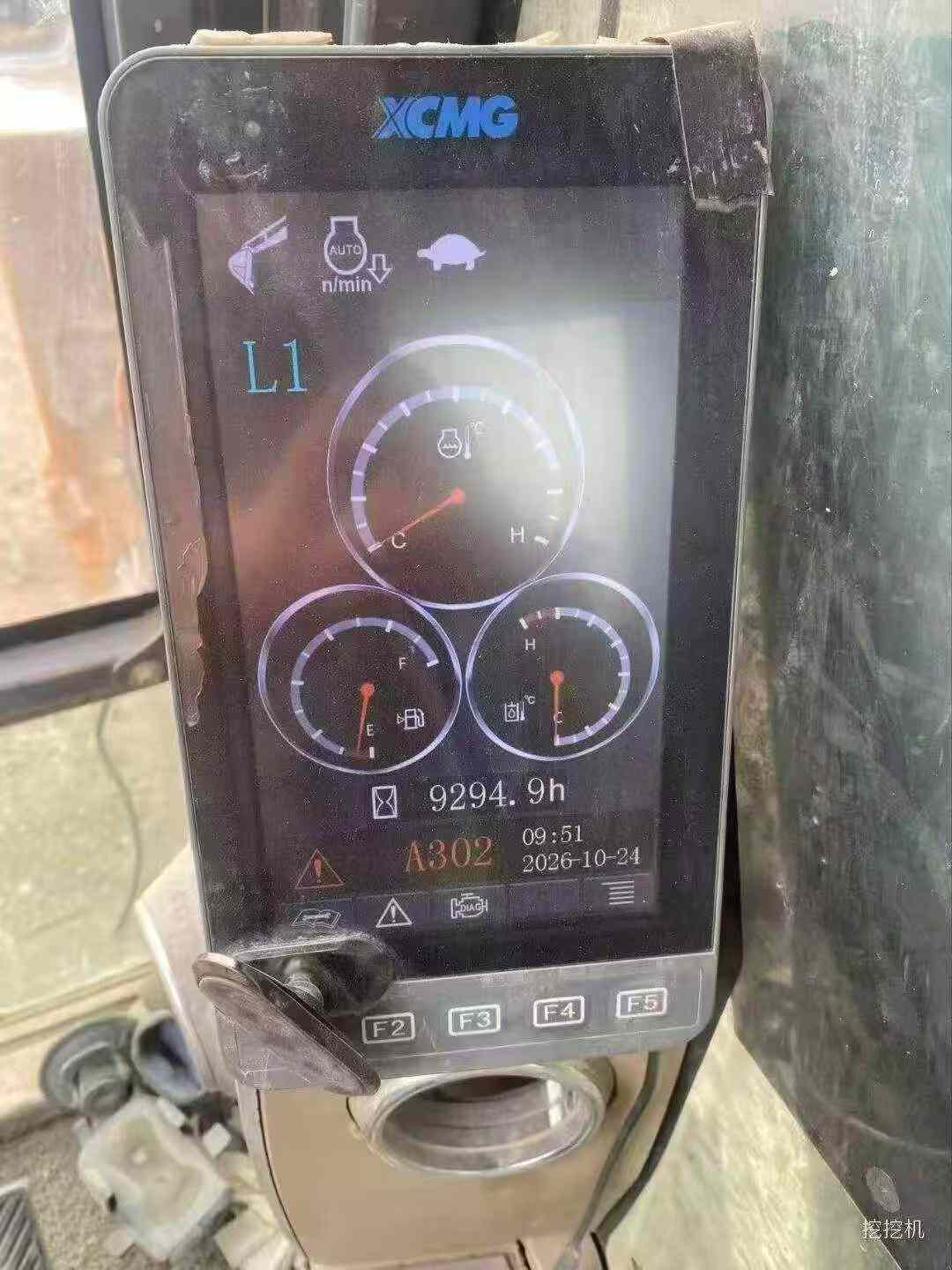 Buy XCMG XE200 Used Excavator / 5