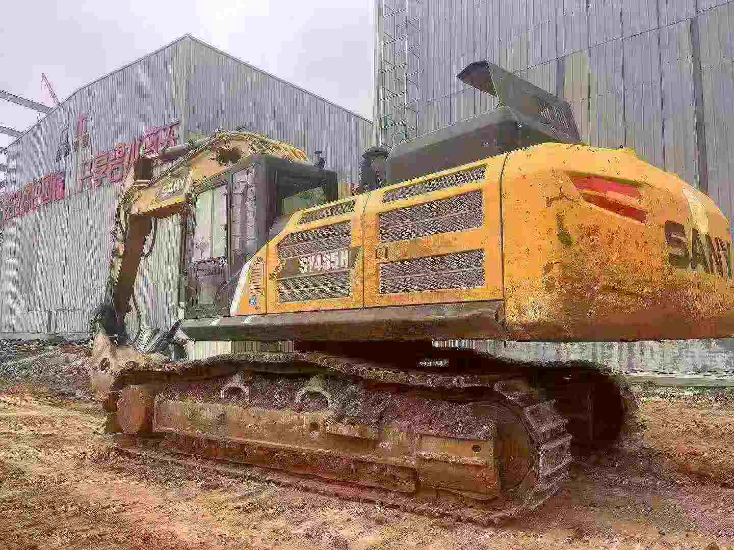 Buy Sany SY485C Used Excavator / 3