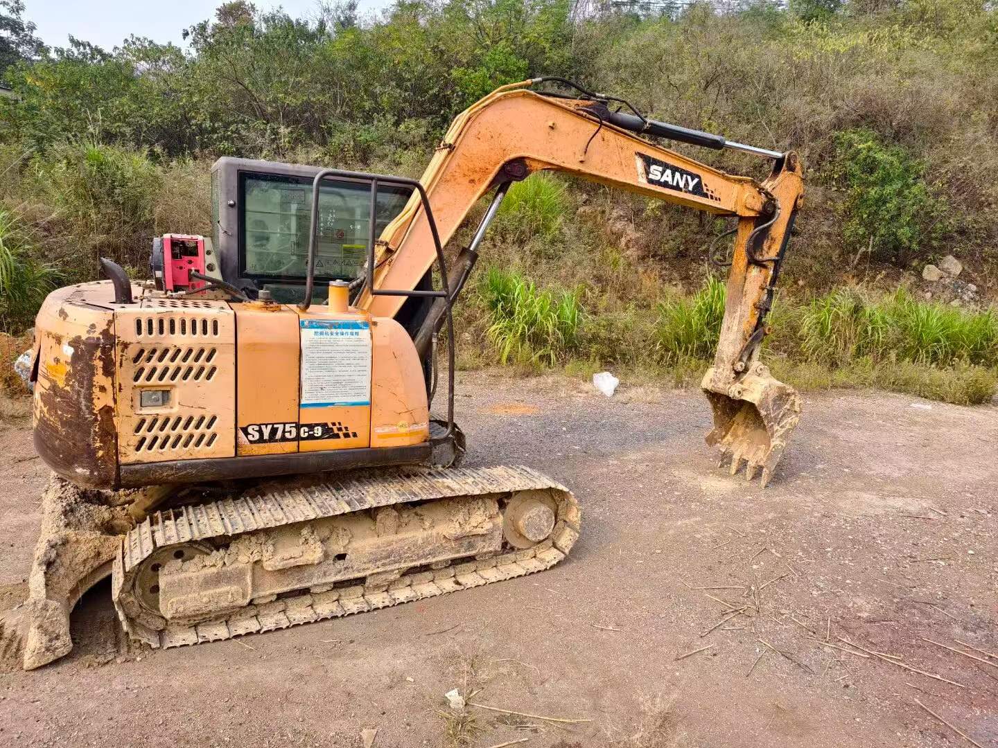 Buy Sany SY75 Used Excavator / 1