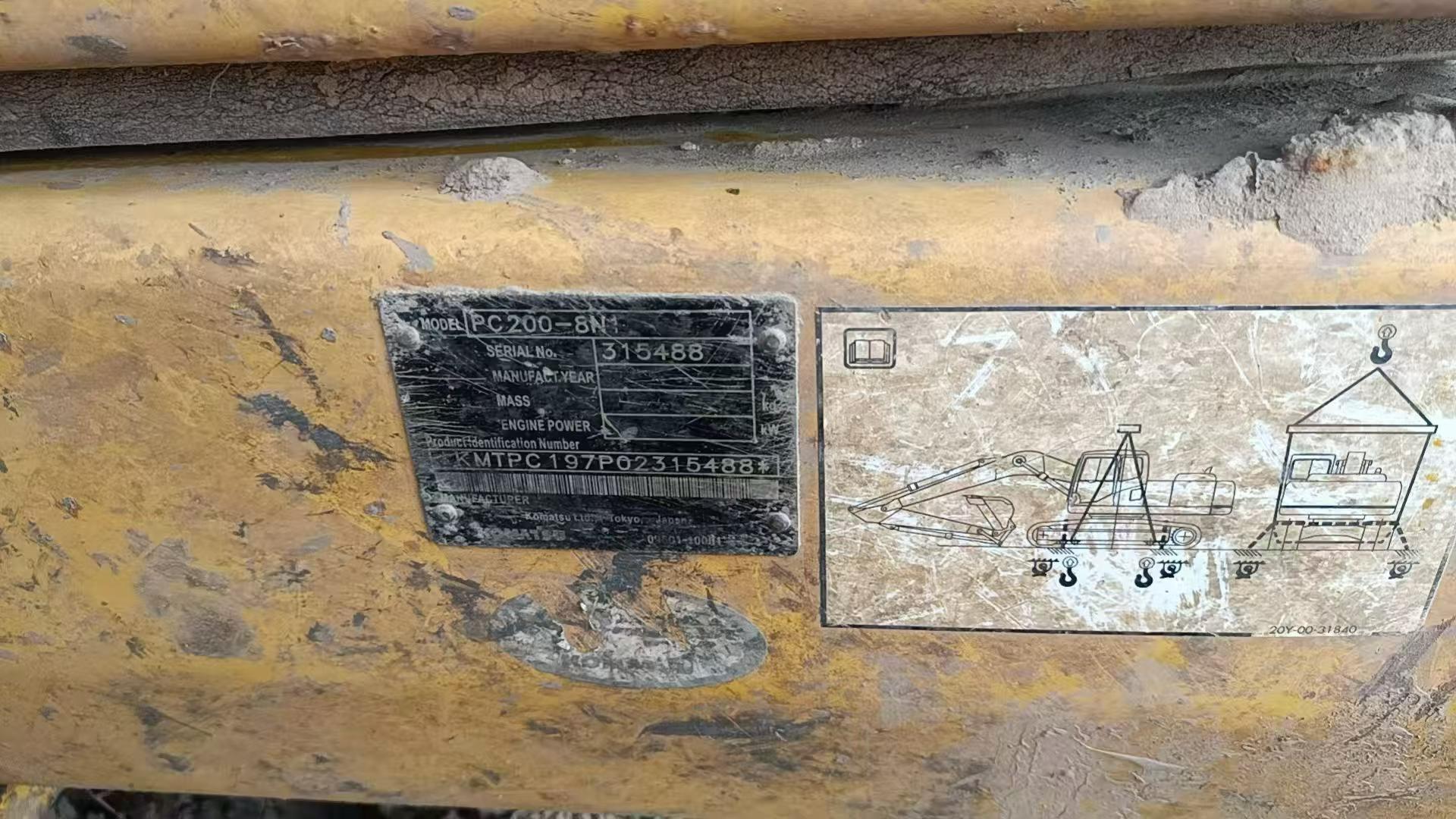 Buy Komatsu PC200 Used Excavator / 4