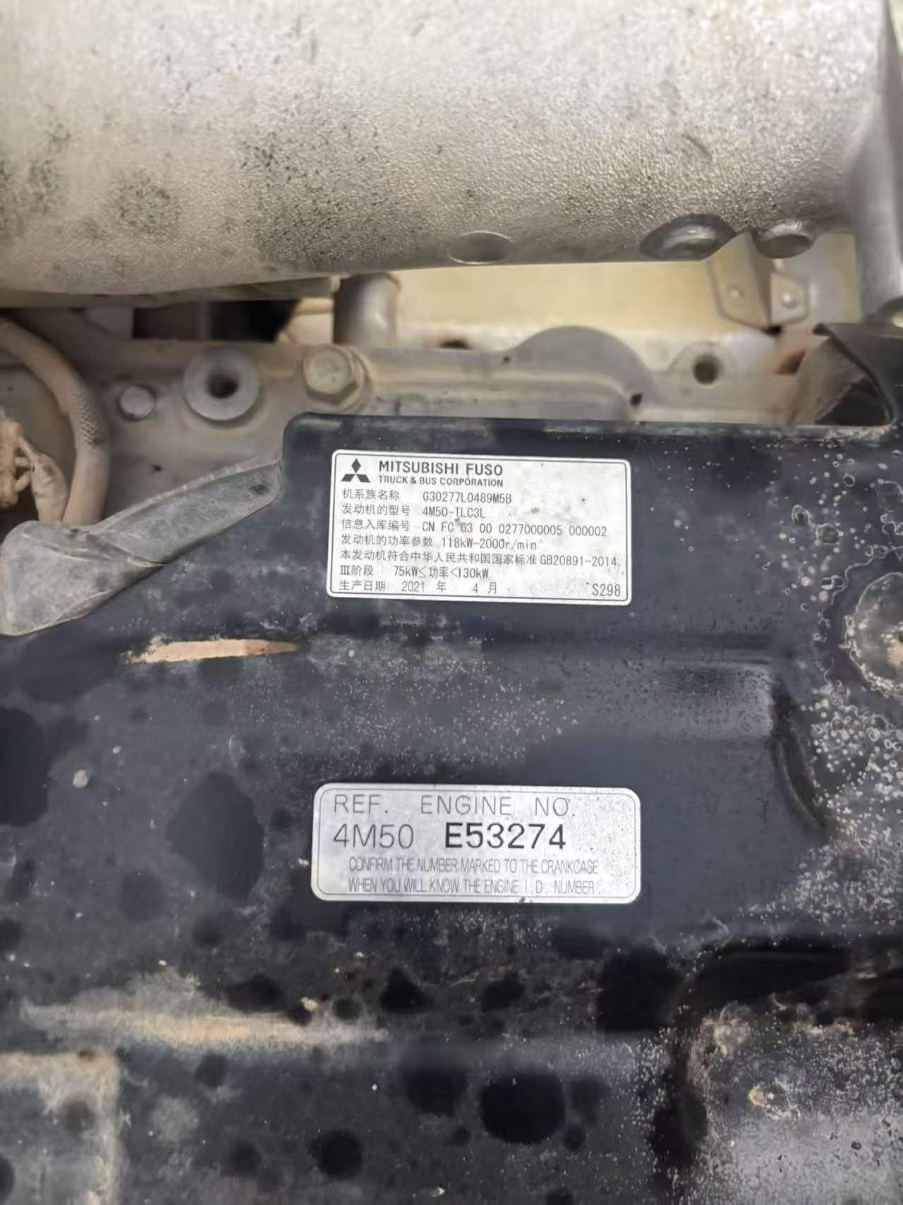 Buy Sany SY205C Used Excavator / 3