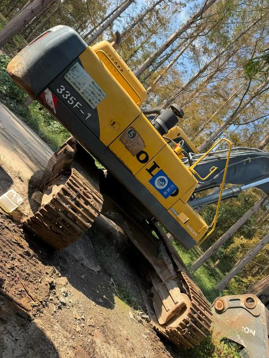 Buy Volvo EC360BL Used Excavator / 1