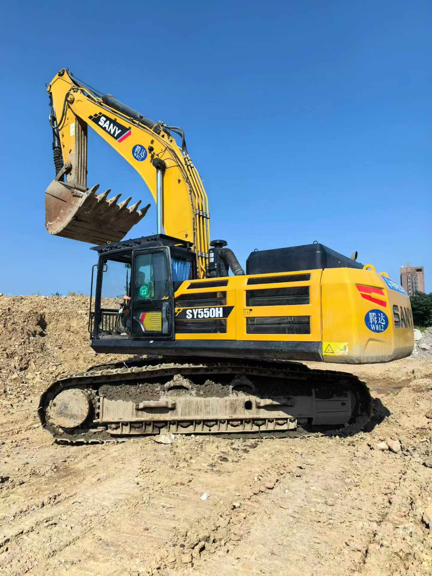 Buy Sany SY550H Used Excavator / 8